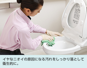 洗面所トイレクリーニング.jpg