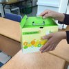 大掃除のお供に！毎年大人気の「くらしキレイＢＯＸ」 が今年も大好評発売中！（１）