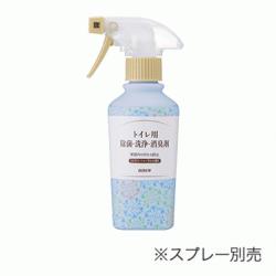 トイレ用除菌洗浄消臭剤.jpg